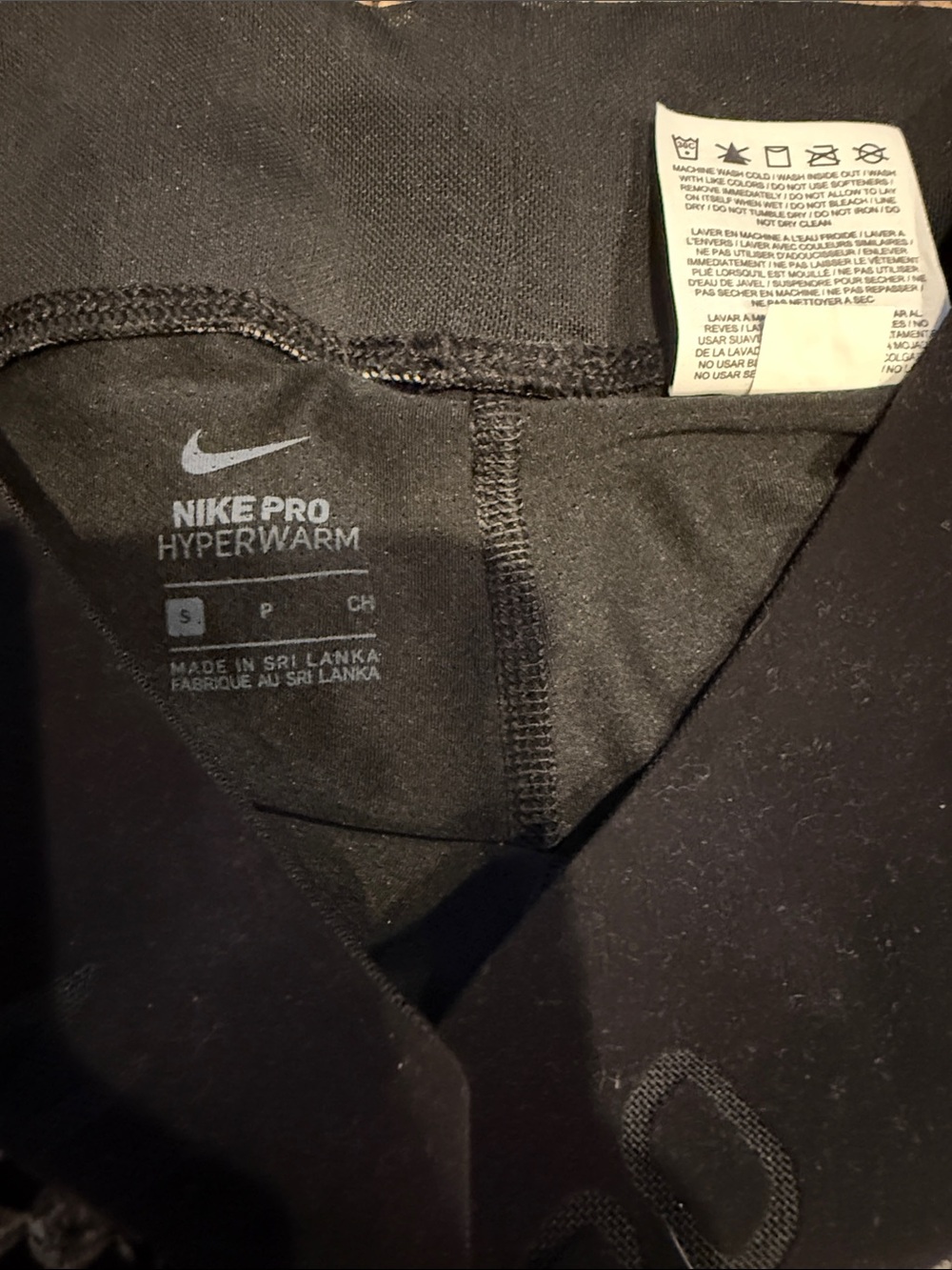 Nike Black and White Hyperwarm Athletic Leggings - Picture 2 of 5